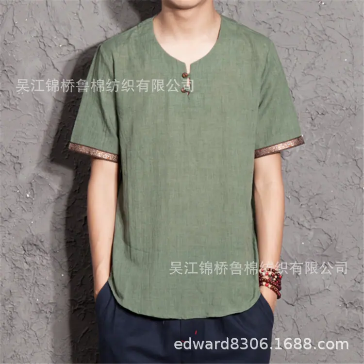 麻布T恤男.png