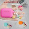 Funda protectora para auriculares Airpods aplicable con colgante de corazón funda protectora para AirPods Pro auriculares Bluetooth al por mayor