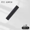 Hfy Cuero Transfronterizo Cubierta de Hombro para Cinturón de Seguridad de Asiento de Coche Vaina de Cinturón de Seguridad para Niños Accesorios para Coche Suministros para Interior