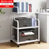 Estante de almacenamiento para impresora, estante de almacenamiento multifuncional de múltiples capas, estante de almacenamiento de pared de hierro para sala de estar y oficina