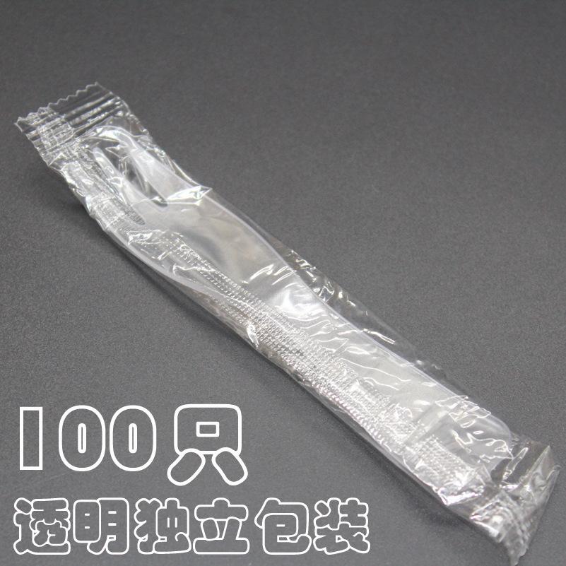 透明独立包装