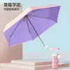 Mini Paraguas de Bolsillo 50% de Descuento Diseño Creativo con Correa de Mano Paraguas Plano Portátil con Bloqueo de Color Protección Solar Paraguas de Doble Uso para Lluvia y Sol