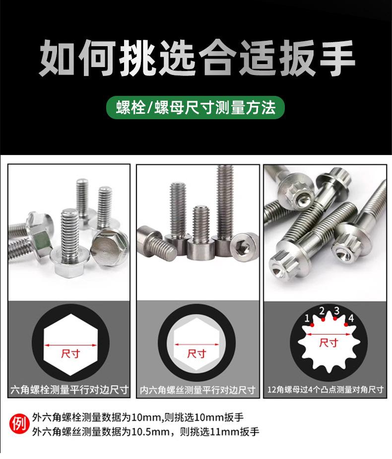 鎵虫墜_10.jpg