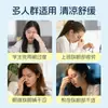 Mascarilla para ojos con compresa fría de luteína, sensación refrescante para aliviar la fatiga ocular, parche de hidrogel para ojos con compresa fría en puntos de acupuntura, dispositivo de protección ocular
