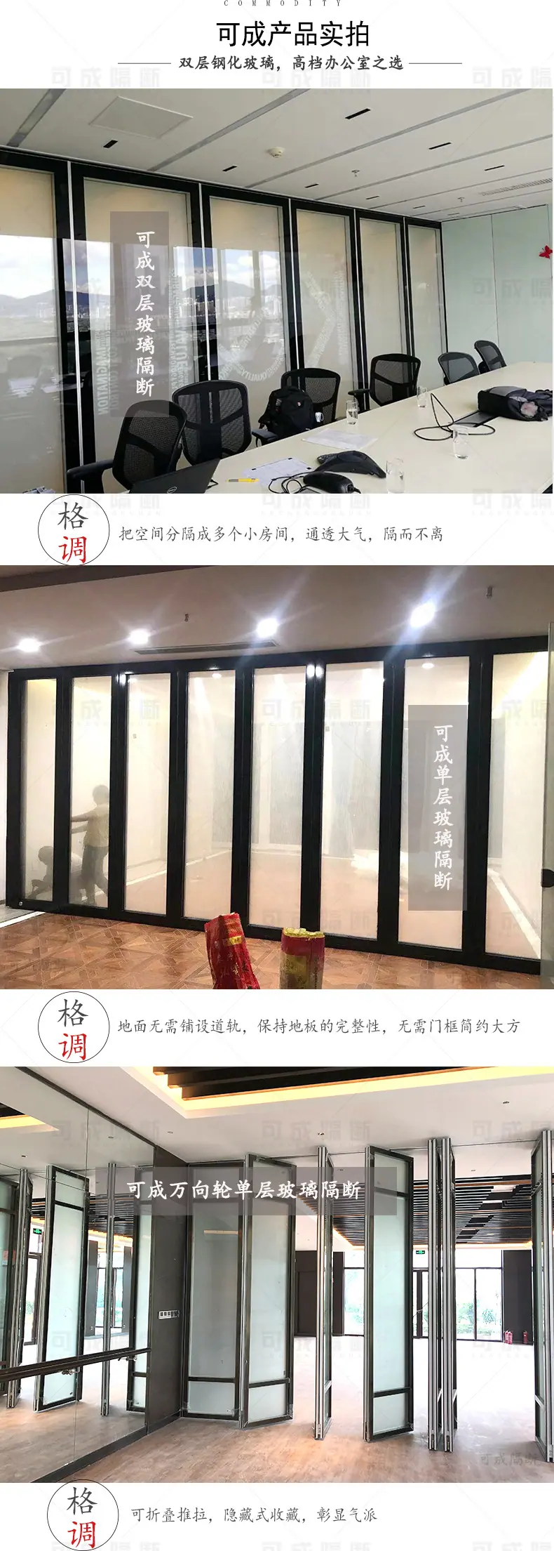带框玻璃2020_03.jpg