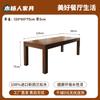 Mesa de comedor y silla de madera Yangren Nórdica de madera maciza, combinación para el hogar, mesa de comedor rectangular, apartamento pequeño, banco de trabajo de tronco