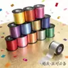 Suprimentos para Casamento, Festivais, Suprimentos para Celebração, Cordas para Balões, Fitas para Balões, Venda Direta da Fábrica Embalagem para Presente