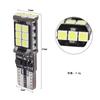 Carro levou largura luz T10 3030 15led placa de licença pequena luz 3030 instrumento luz carro lâmpada de leitura