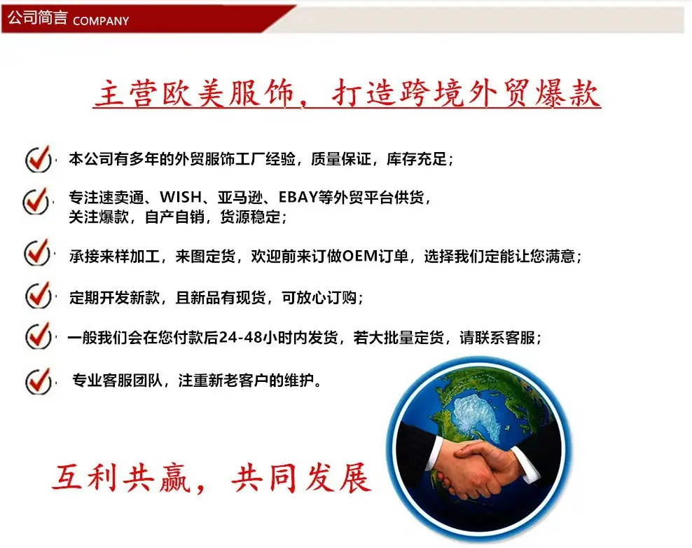 微信图片_20220318041510