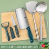 Faca de Cozinha Tábua de Corte Dois em Um Tábua de Corte Facas Cozinha Utensílios de Cozinha Conjunto Completo Fatiador Doméstico Combinação de Tábua de Corte