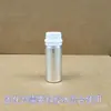 5550 agente de curado para pegamento bote inflable bote de asalto bote de pesca parche de reparación de fugas kit de reparación refuerzo fortalecimiento duradero