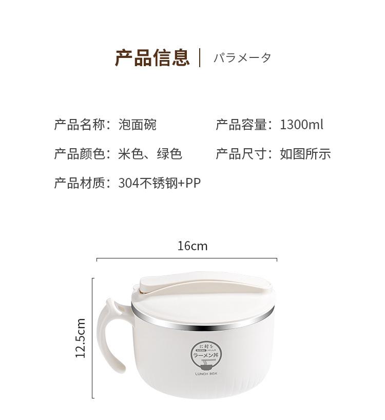 详情_16.jpg