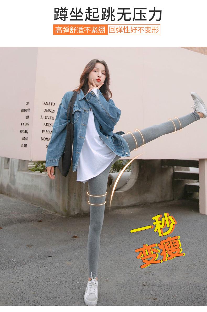 详情6.jpg