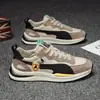Tênis Esportivo Masculino, Novos Sapatos Casuais Masculinos, Tênis de Corrida de Bico Redondo Cano Baixo, Tênis da Moda Estilo Coreano Forrest Gump, Tênis de Corrida Masculino