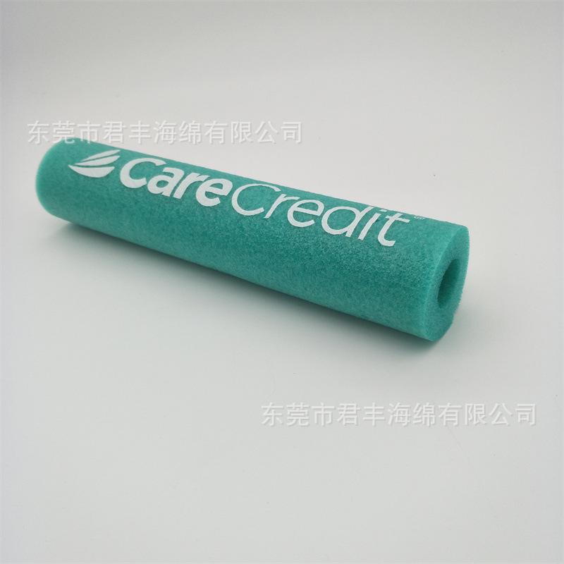 珍珠棉