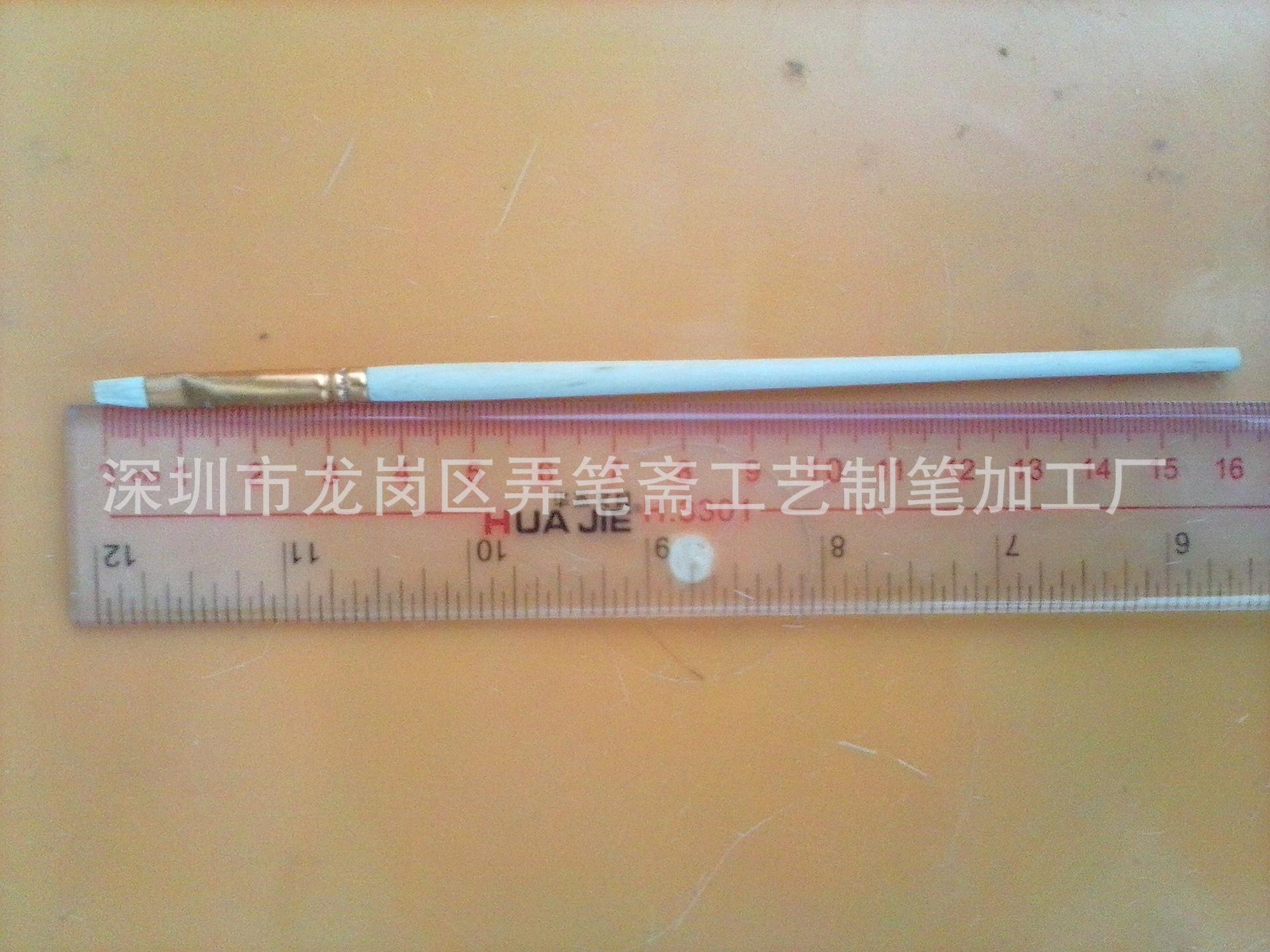 IMG_20140617_162403286