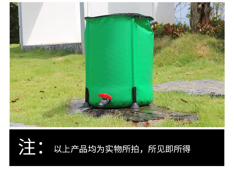 雨水桶gai3_17.jpg