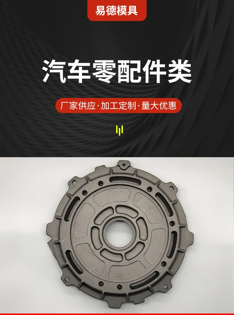 详情_01