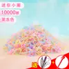 Gomas Elásticas Desechables Engrosadas para Niñas, Suaves con el Cabello, Ligas para el Cabello, Cuerdas para el Cabello, Ligas para Cabello de Bebé