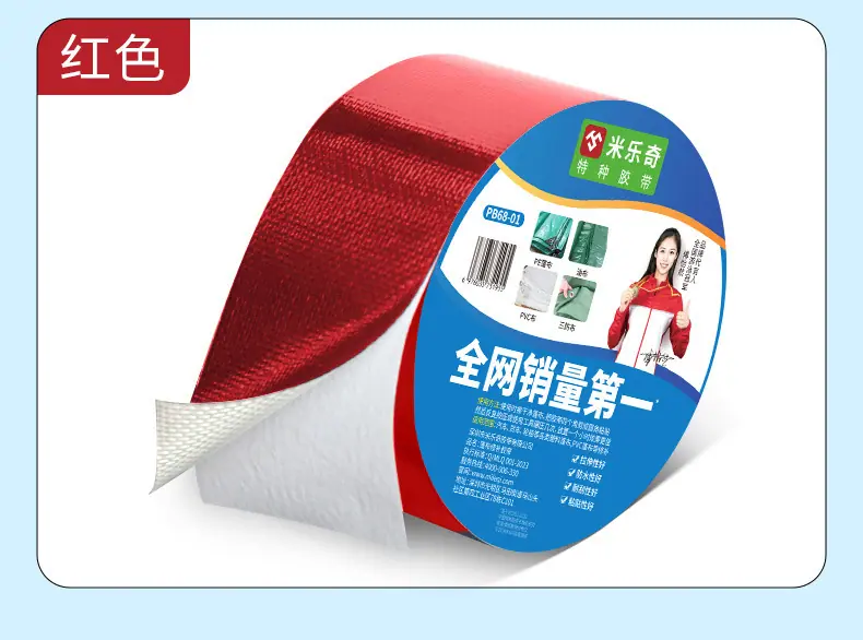 详情_11.jpg