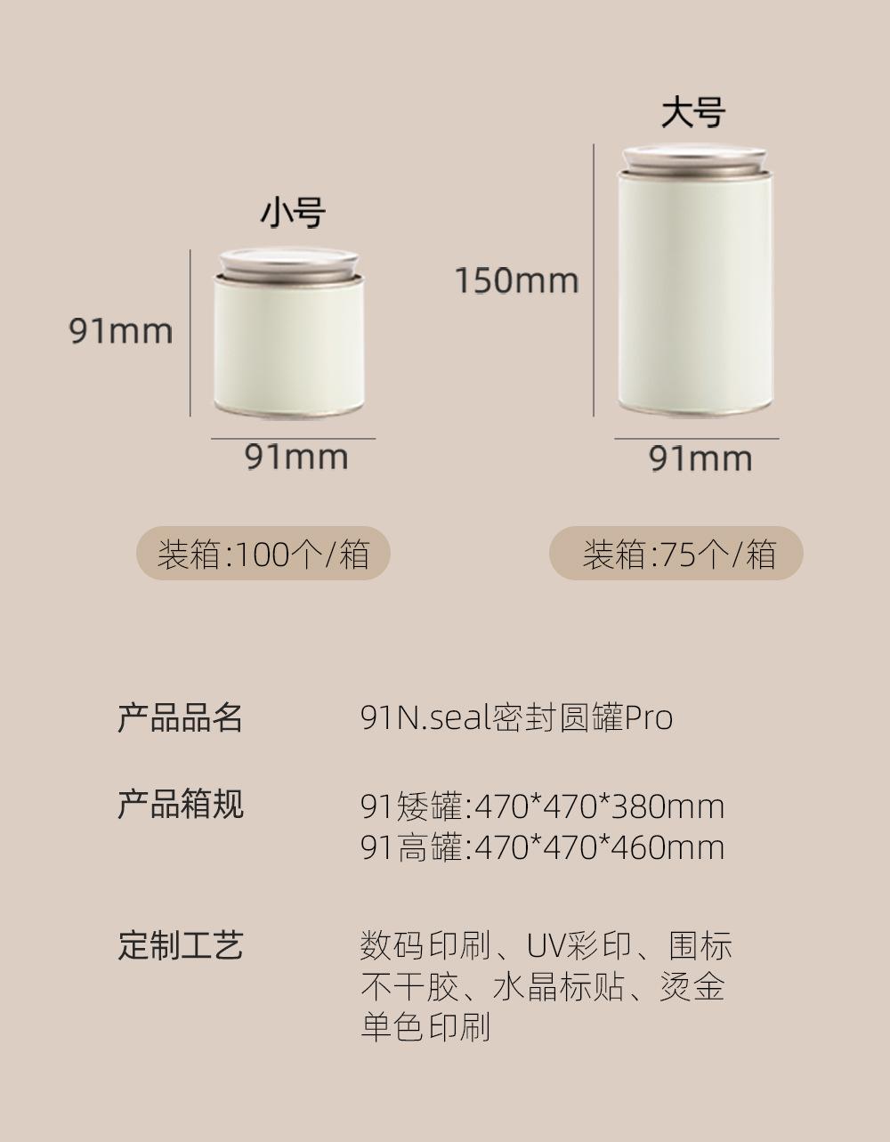 详情2_03.jpg