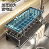 Estante de Almacenamiento para Grifo de Acero Inoxidable 304 Suministros de Cocina Fregadero de Piscina Almacenamiento de Tazón Estante Secador de Trapos Esponjosos