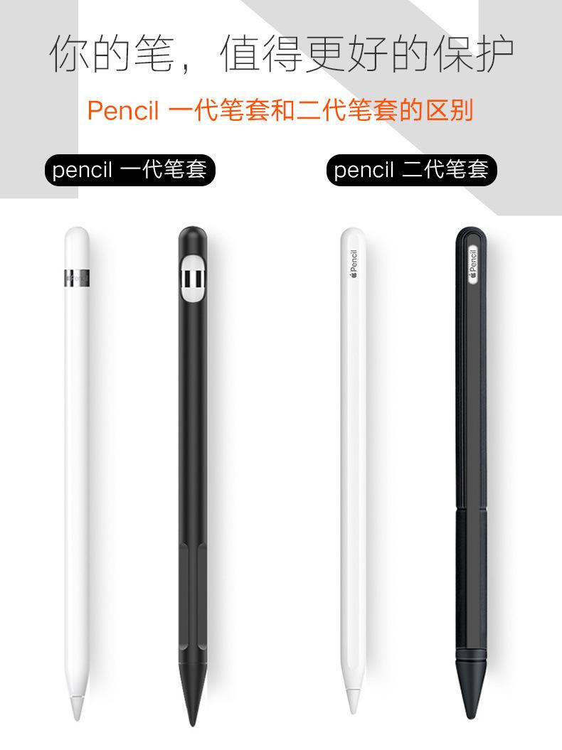 详情