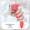 48 Cor Branco insípido à base de água descascado Nail Polish Tearable Quick-drying Non-baking Transparente Nail Polish Estudante Nail Polish