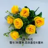 Flores artificiales de plástico, flores falsas, flores para sala de estar, rosas, girasoles, ramos hechos a mano, estilos nuevos, accesorios de baile, venta al por mayor de fábrica