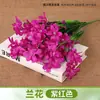 Flor Falsa Ramo Artificial Flor Individual de Plástico Margarita Rosa Seda Flor Seca Arreglo Floral para Cama de Flores Valla Ramo Pequeño Decoración Pastoral