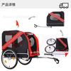 Reboque para Cães e Gatos Ruida Xiang Pet ao Ar Livre Espaço Grande Portátil Conecta à Bicicleta Transporte de Pets Carro Personalizado para Cachorro