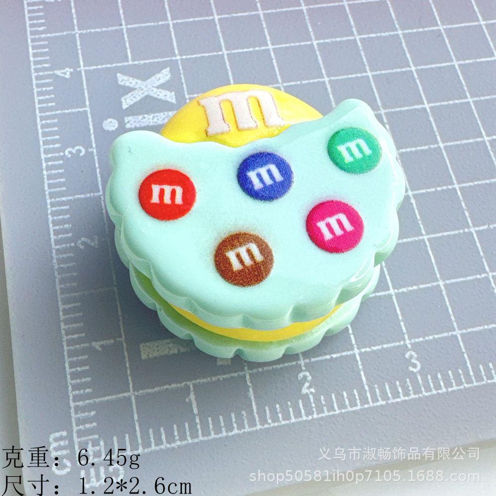 缺口圆形--兰黄