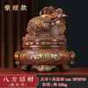 Adornos de Sapo Dorado Giratorios, Regalos para Apertura de Tienda, Artesanías de Sapo Dorado, Regalos Decorativos, Regalos para Apertura de Empresa