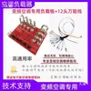 Nueva Placa Universal de Detección y Modificación de Control para Ventilador DC de Cinco Cables para Aire Acondicionado Doméstico Placa de Control para Motor Inversor