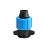 Tapón Tuerca de Bloqueo Jardinería Riego Jardín Agricultura Riego 16mm Tubo Pe Tapón de Cola Accesorios Tubo de Agua