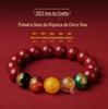 Nova pulseira cinnabar corajosa este ano da vida pulseira do Deus da Riqueza de cinco caminhos pulseiras de areia ouro roxo de minério bruto para homens e mulheres Atacado