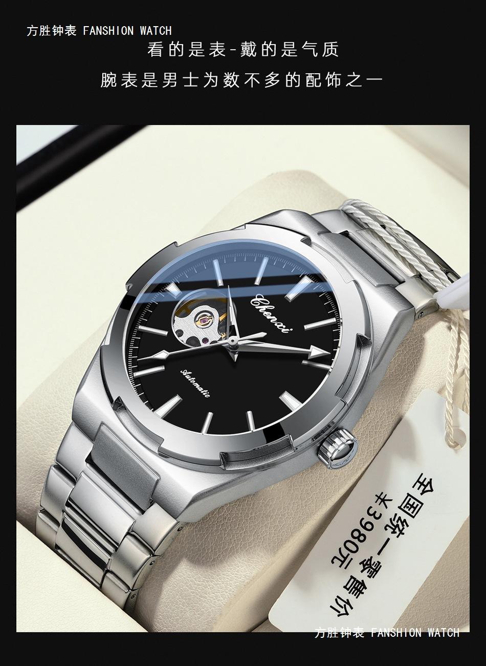 8856详情_13.jpg