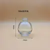 Botellas Esféricas de 30 ml en Stock del Fabricante para Dispensar Perfume, Aromaterapia, Aceites Esenciales, Sérums y Cosméticos
