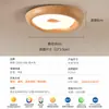 Luminária de Teto para Quarto Estilo Vintage Guji Retro Americano Estilo Wabi-Sabi Cor de Noz Lâmpada Criativa para Sala de Estudo 357L
