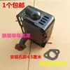 Accesorios para Bomba de Agua de Motor de Gasolina 168F170F Paleta Máquina de Microcultivo Silenciador Gx160 Tubo de Escape