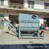 Mezclador Horizontal de Polvo Seco de Acero Inoxidable Químico Grande de 5000 Litros Estilo Opcional Se Puede Fabricar Según Planos