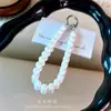 Dulce Dopamina Perla Con Cuentas Cadena para Teléfono Bolso Colgante Accesorios Llavero de Coche Decoración Pequeño Regalo Venta al por Mayor