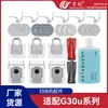 Wanchuang Adapta-se ao Roborock G30 U Acessórios do Robô Varredor Escova Lateral Mop Saco de Pó Não Tecido Consumíveis Escova Principal