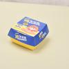 Caja para Hamburguesa Cartón Blanco Grado Alimenticio Plegable-Gratis Caja Desechable para Empaque de Alimentos Fabricante Mayorista Caja Moldeada para Hamburguesa