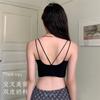 Top de tubo de espalda cruzada de leche de doble piel, ropa interior sin costuras con realce, camisola interior básica, cinturón fino envolvente en el pecho