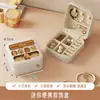 Caja de Joyería Portátil Mini Caja de Almacenamiento de Accesorios para Viajes de Negocios y Viajes Almacenamiento Multicompartimento para Pendientes Anillos Collares