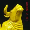 Vaca de Cerâmica Vaso Sanitário Vaso Sanitário Absorvente de Água Decorações para Casa Wangcai Tang Sancai Vaca Amarela Búfalo Ornamentos da Sorte