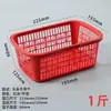 Vendas Diretas de Fábrica Cestas Plásticas para Colheita Cestas de Frutas para Amora-vermelha, Morango, Ameixa, Pêssego, Cereja, Uva, Amora, Nêspera