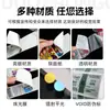 Etiqueta Adhesiva Personalizada de PVC Impermeable Sello para Llevar Pegatina Anti-Falsificación para Vasos Pegatina de Marca de Té de Leche