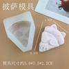 Molde de Silicone para Assar Orelhas de Gato Coelho DIY Donut Gesso Gel Abacaxi Urso Amassar Silicone Aromaterapia Molde de Bolo